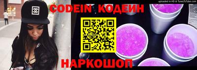 МДМА Малгобек