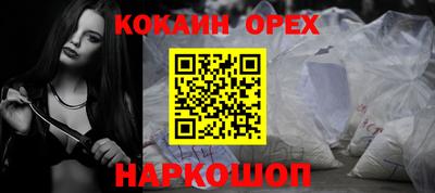 МДМА Малгобек
