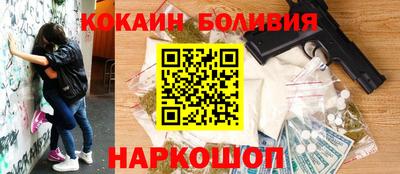 прущие крисы Мариинск