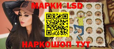 амф Малоярославец
