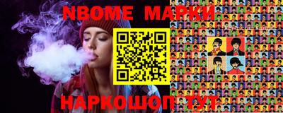 прущие крисы Мариинск