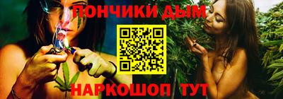 прущие крисы Мариинск