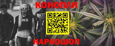 МДМА Малгобек
