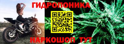 кокаин перу Лесосибирск