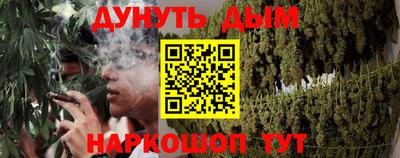 прущие крисы Мариинск