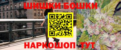 прущие крисы Мариинск