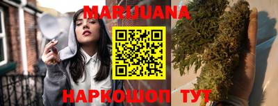 МДМА Малгобек