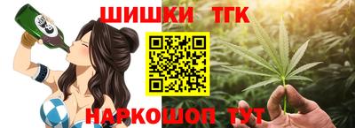прущие крисы Мариинск