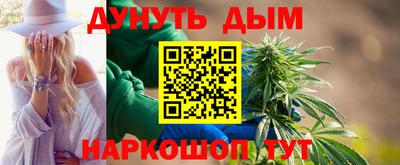 амф Малоярославец