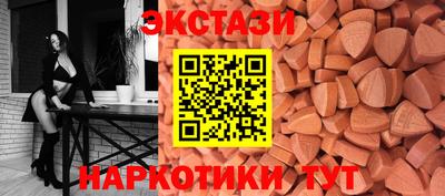 амф Малоярославец