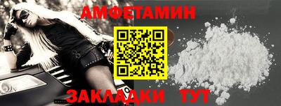 МДМА Малгобек