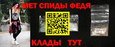 МДМА Малгобек