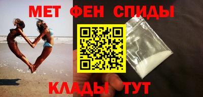 амф Малоярославец