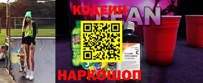 амф Малоярославец