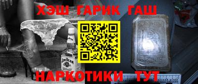 амф Малоярославец