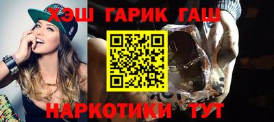 амф Малоярославец