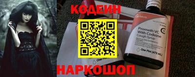 МДМА Малгобек