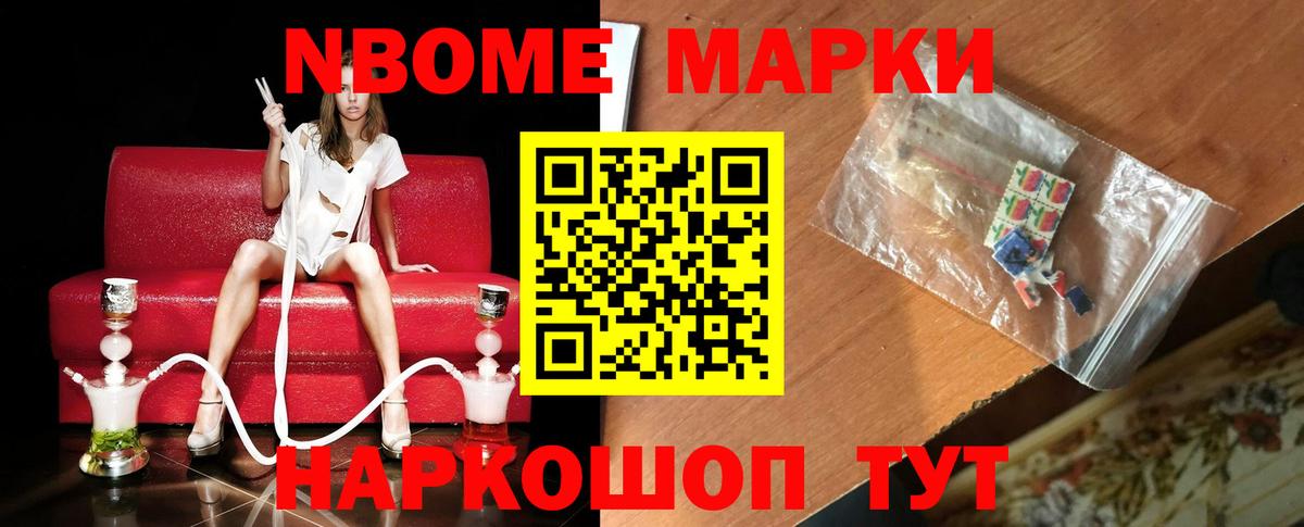 Лсд 25 экстази ecstasy  LSD-25 экстази кислота  Вход с VPN  МЕГА ссылка  Горно-Алтайск 